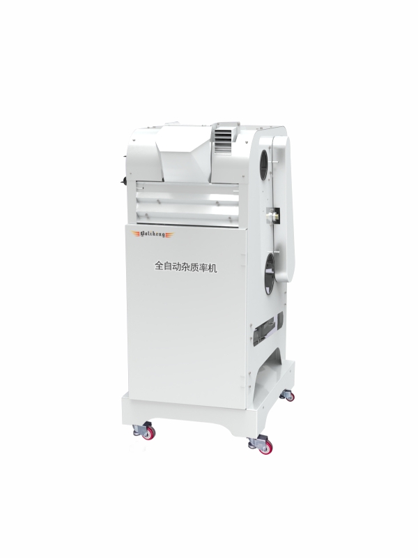 全自动杂质率机 BLH-310K
